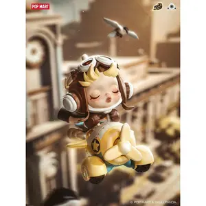 (Iris2012) POP MART SKULLPANDA Laid Back Tomorrow Series