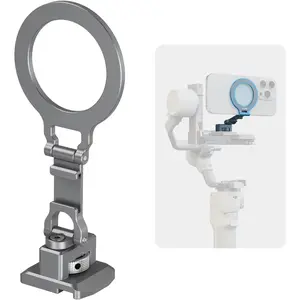 Metal Phone Mount with Baseplate for Arca-Standard, Compatible for  RS 4 Mini, Smartphone Support with Cold Shoe Mount, Phone Tripod Mount for  17/16/15 Series etc. - 5339