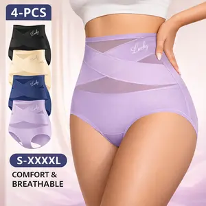 Women’s High Waisted Mesh Panties 4 Pack, Soft Breathable Comfortable Underwear, All-Season Briefs, S-XXXXL