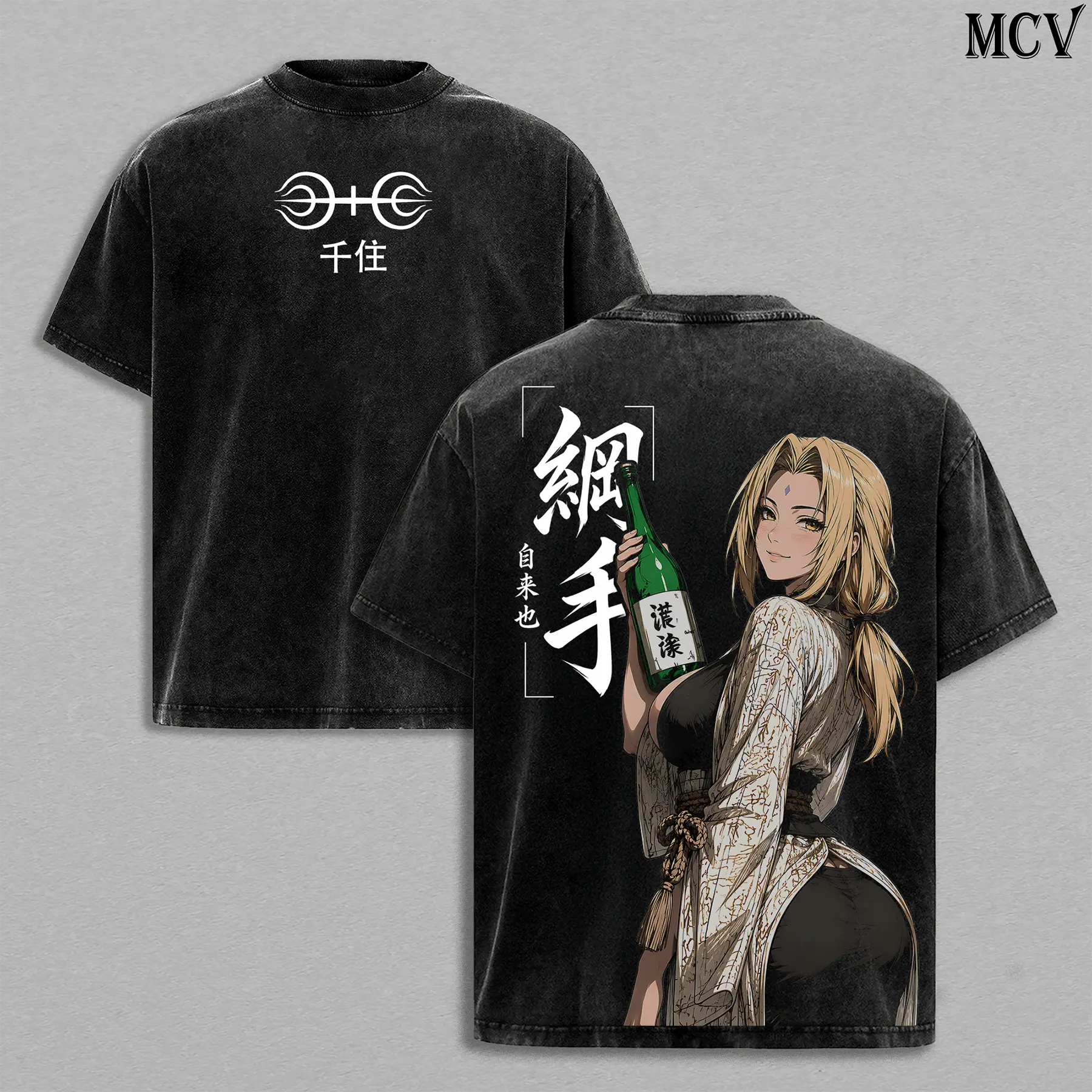 Tsunade Naruto Fifth Hokage Vintage Washed T-Shirt | Legendary Sannin Anime Graphic Tee | Slug Princess Streetwear Oversized Shirt