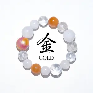 Orange & White Jade Gemstone Bracelet with Non-Ferrous Lacquer Beads for Metal Element Balance and Good Luck Enhances Interpersonal Relationships and Aura