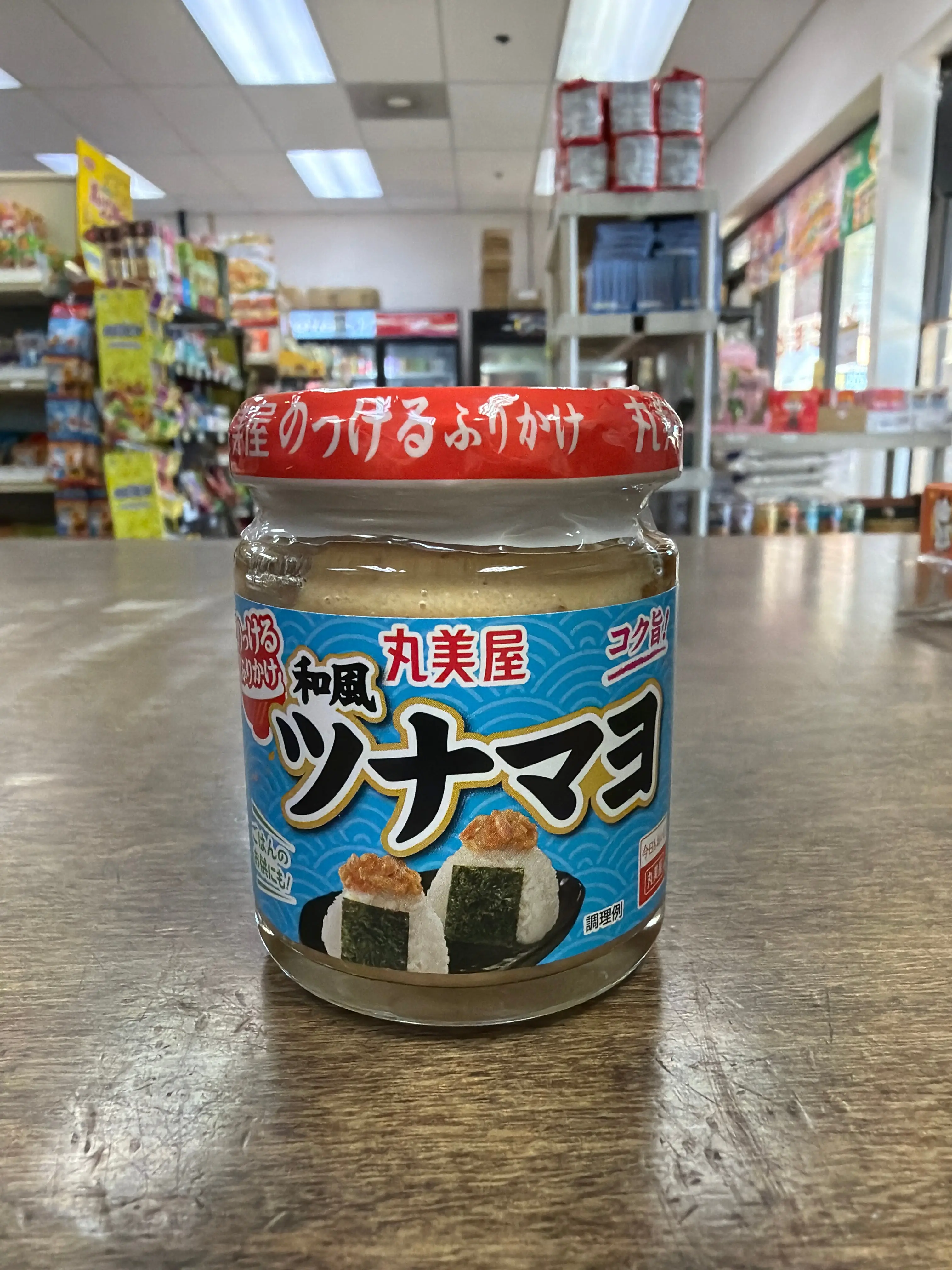MARUMIYA TOPPING FURIKAKE TUNA MAYO