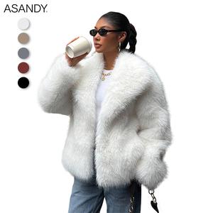 ASANDY Women's Winter Faux Fur Long Sleeve Shirt Khaki Basic Minimalist Elegant Warmth for Cold Weather Stylish Outerwear Cozy Chic Essential Elegance