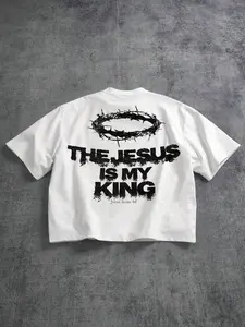 Manfinity 2026 Men's Streetwear Tshirt - Round Neck, Short-Sleeve, Boxy Cropped Loose Fit, Distressed Thorn Wreath "JESUS IS MY KING" Graphic, High-Quality Wax Printed Cotton Retro Casual White Top