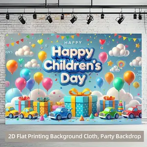 2D Flat, 2D Flat Plane, 1pc 2D Flat Printed Background Banner, Children's Day Celebration Backdrop Cloth, Multi-functional Wall Covering for Living Room, Office, Home Decor/Outdoor Decor/Party D