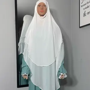 Two Tone Khimar Set