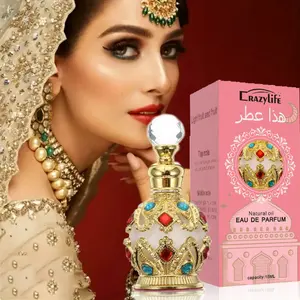 15ml/0.5oz Natural oil Eau De Parfum Dubai-inspired Arabic Women's Perfume Oil,Royal Essence Perfume Oil,Classic Golden,Long-lasting Alluring,Crown Premium Dropper,Fresh Floral,Plant-based,for Dates/parties/daily Use,Great Gift