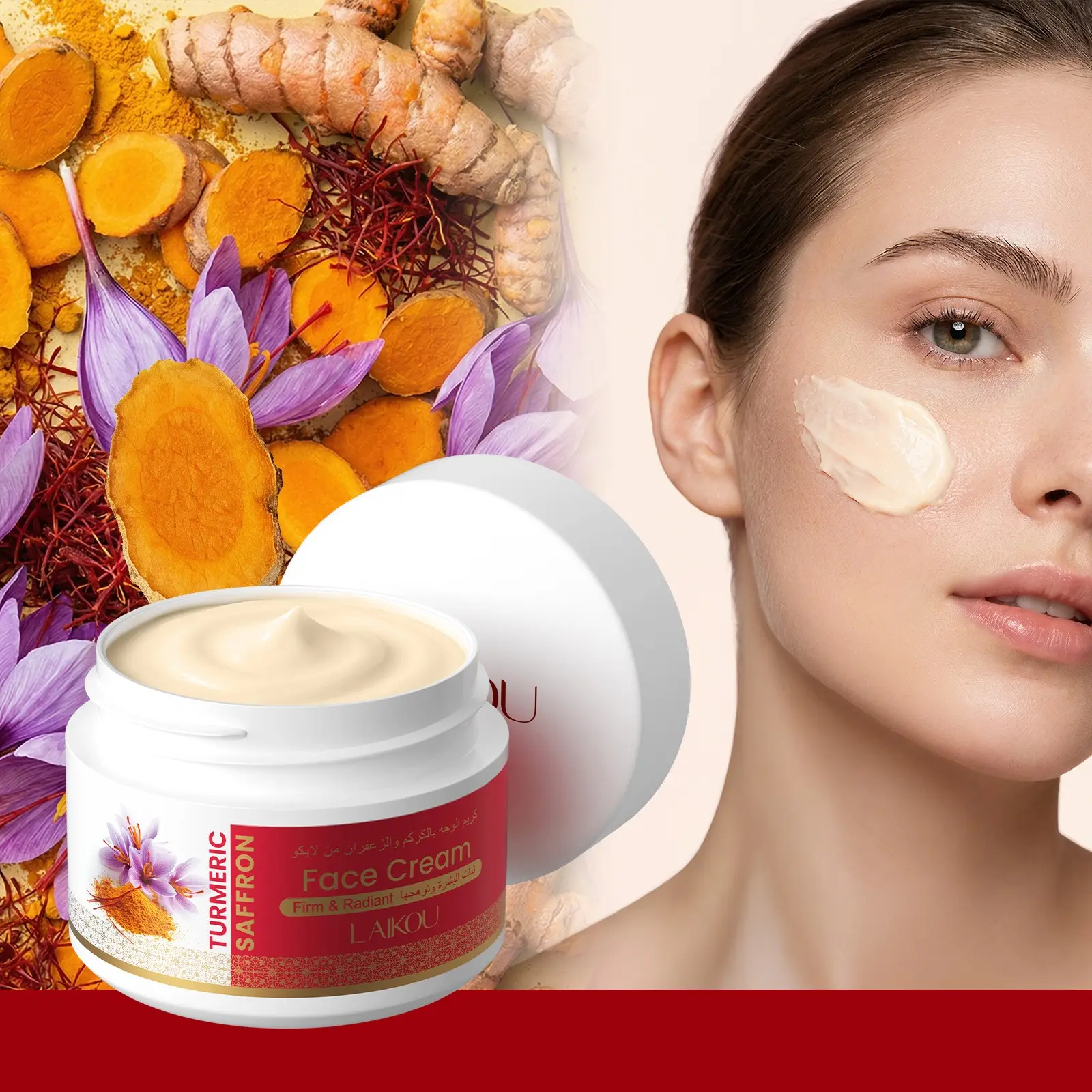 Turmeric Saffron Face Cream 30ml ， Brightening & Anti-Aging Anti-Inflammatory Moisturizer ， Natural Glowing Skin Turmeric Face Moisturizer with Glass Skin Results ， Travel Size Daily Essential, Daily Brightening Formula, Facial Cream Moisturizer