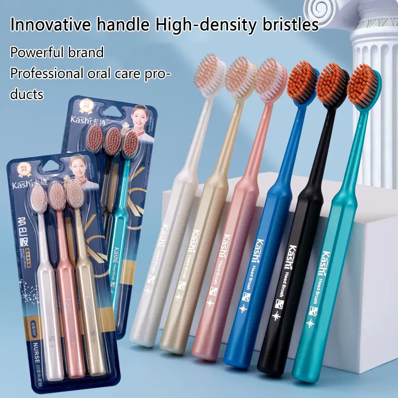 High-grade soft bristle toothbrush wide head giant big head new model genuine home adult gum protection couple model cute