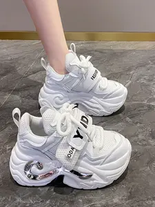 Women's Silver Reflective Thick Sole Shoes, Letter Height Increasing Trendy Sports Sneakers, Fashionable Casual Footwear