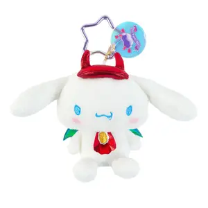 Cinnamoroll Dark Plush Mascot Keychain  (Bright and Dark Angel Series)
