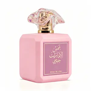 Pink Blush 100ml(3.4FL.OZ) Arabian Powder Cheek Powder Cloud Perfume |The ingredients are raspberry, coconut, marshmallow, strawberry and vanilla.|Floral Fragrance Long-lasting Spray Light Fragrance |Persistent perfume| Women’s Perfume