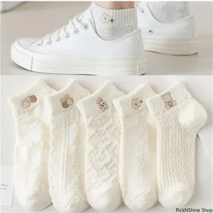 5/10 Pairs Women's Ankle Socks, Spring Summer Cute Bear Rabbit Rainbow Print, Casual Breathable Low Cut Short Socks For Daily Wear