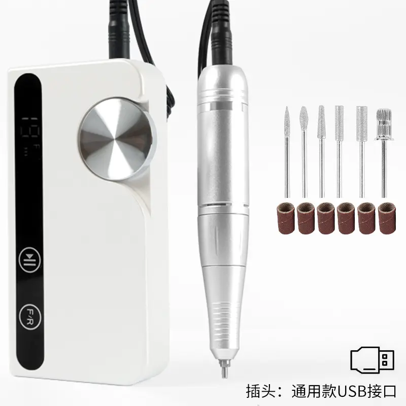 V7 pearl white USB socket