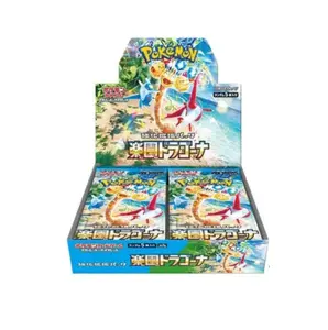 Japanese Pokemon Paradise Dragona Booster Box