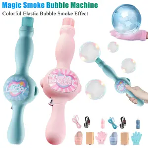 Magic Smoke Bubble Machine Portable Interactive Bubble Blower Colorful Elastic Bubble Mist Wand For Summer Outdoor Family Party