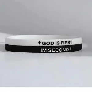 4pcs God is First I'm Second Silicone Bracelet with Engraved Cross - Inspirational Bible Verse Christian Religious Wristband for Daily Encouragement, Baptism Gifts, Spiritual Reminder for Men, Women & Teens