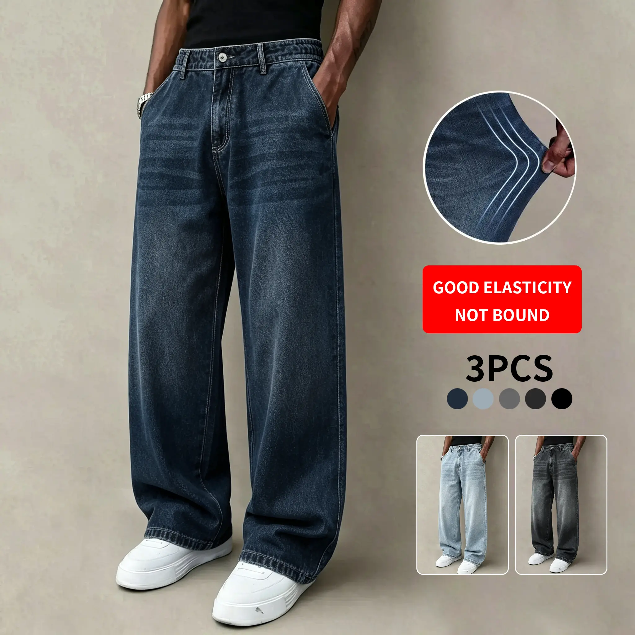 3-Pack men’s vintage washed stretch wide-leg jeans, elastic loose baggy fit denim pants, non-restrictive breathable casual trousers for daily commute, campus, streetwear, travel, shopping, dating, hiking, weekend errands, all-season versatile wardrobe sta