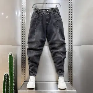 Men Casual trousers Cargo Jeans Streetwear Denim Jogger Pants Black Blue Men Baggy Harem Jean Trousers Men Harem Jeans Loose Hip Hop Trousers Menswear