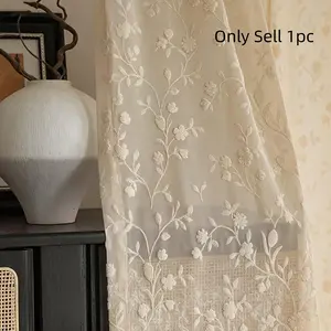 1pc French Cream Floral Window Curtain, Embossed Velvet & Jacquard Craftsmanship, 3D Peach Blossom Design, Ideal for Bedroom & Living Room