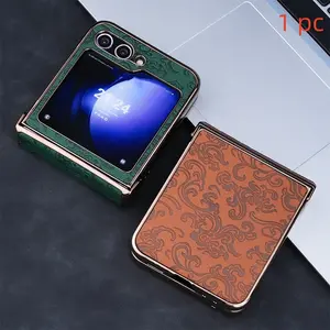 High-End Synthetic Leather Dragon Pattern Case Cover for Samsung Galaxy Z Flip7/6/5/4/3, Luxury Electroplated, Inner Fleece, Anti-Drop Foldable Phone Case