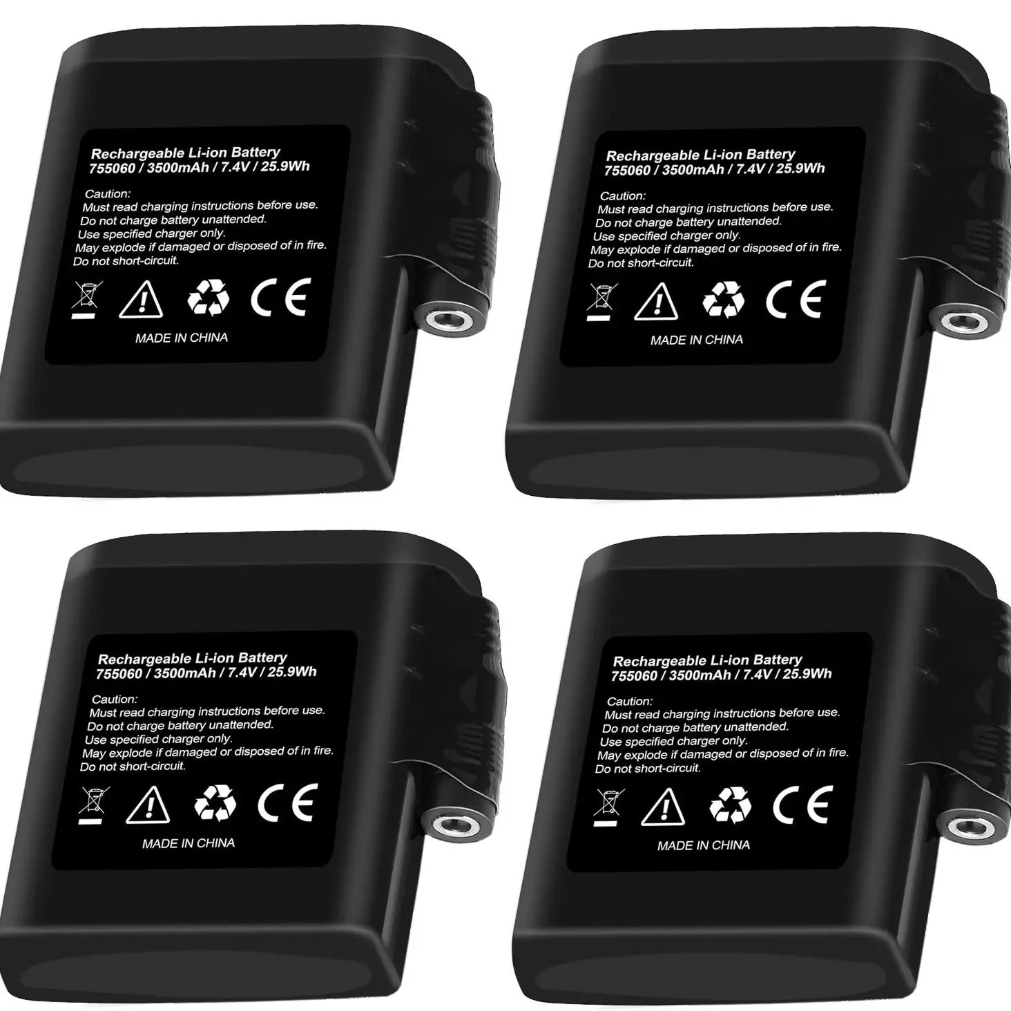 KUNLUN 3500mAh 7.4V Rechargeable Heating Gear Battery with DC Port - Long-Lasting, High-Capacity Protection Accessory for Cycling Heated Gloves, Socks, Vests Charging