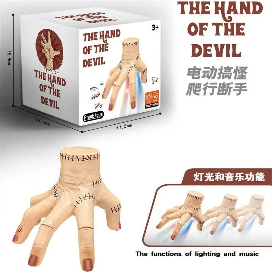 G5Halloween Crawling Adam’s Disembodied Hand Toy | Realistic Moving Hand with Lights & Sound | Prank & Scare Prop