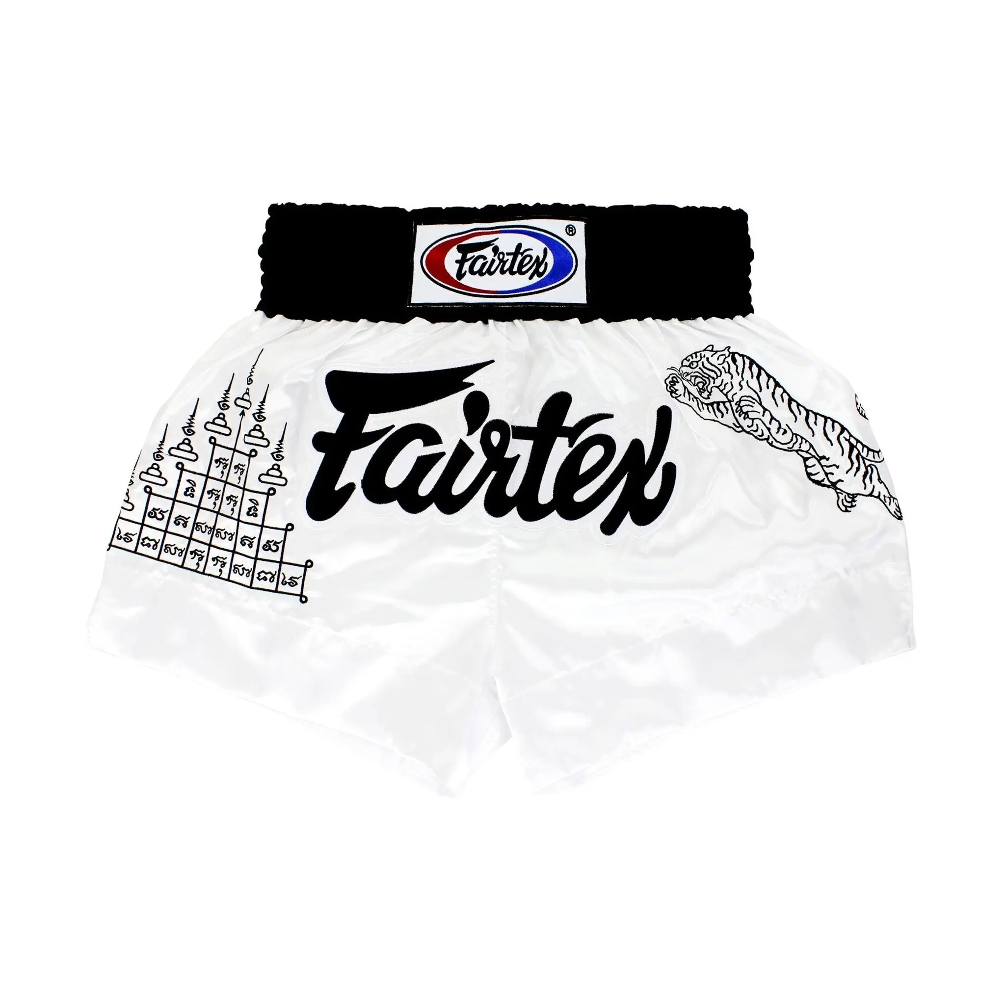 Fairtex BS0637 Superstitious White Muay Thai Boxing Short, Martial Arts, Muay Thai Men's Sports Shorts, 100% Polyester Satin, 8-Strip Elastic Waistband, Breathable