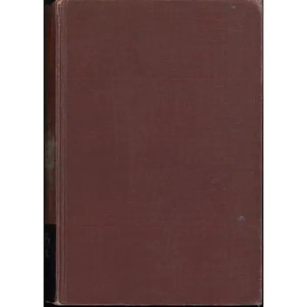 USED-THE LUNGFISH, THE DODO, & THE UNICORN Excursion Into Romantic Zoology by Willy Ley (Hardcover)