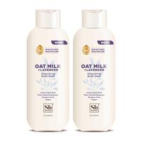 Oat Milk + Lavender Nourishing Body Wash 2-Pack