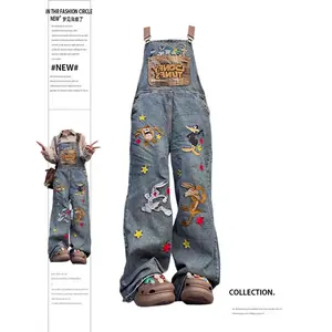 Denim Overalls
