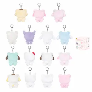 【TOPTOY】SR Little Bear Planet Plush Pendant Blind Box, Cute Figures, Desktop Ornament, Collectible Toys, Birthday & Holiday Gift