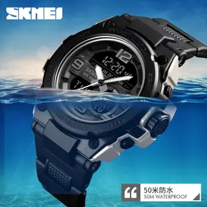 SKMEI Outdoor Sports Three-Time Multi-Function Watch Cross-Border Fashion Trend Waterproof Electronic Watch