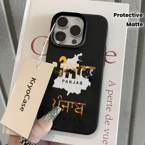 A phone case featuring a design with the map and iconic patterns of Punjab, using UV printing technology, suitable for iPhone 17/16/15/14/13/12/11/X/XS/XSMAX. It makes a perfect holiday gift for friends, family, and yourself.
