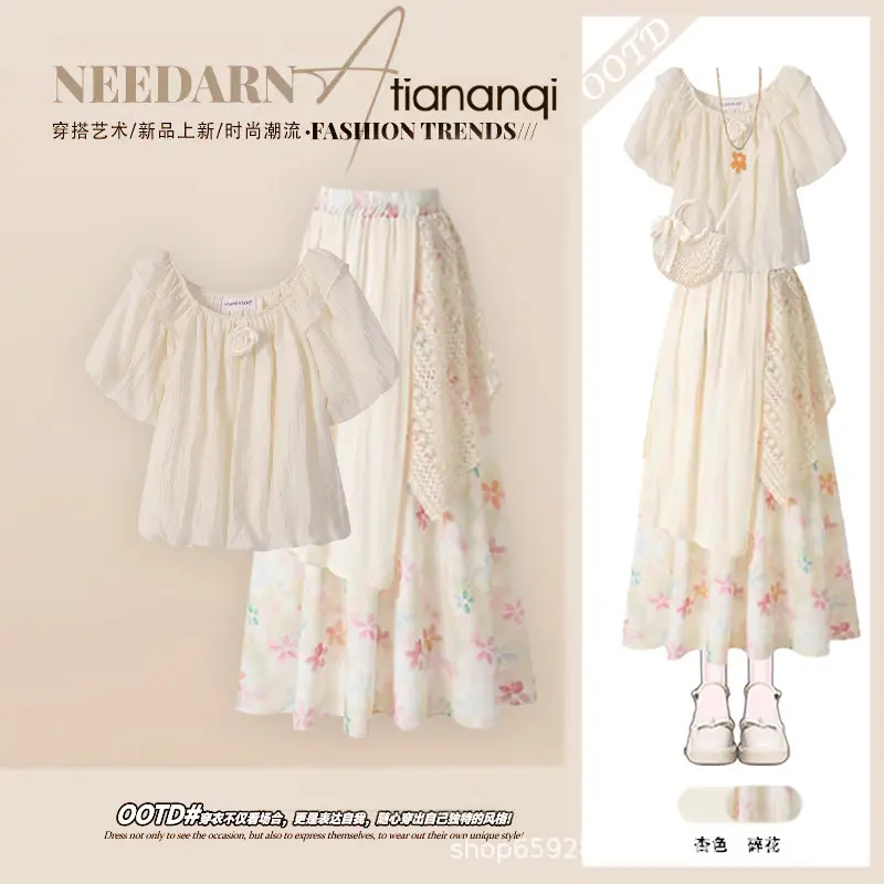 Bohemian Style Floral Dress Set, Elegant Puff Sleeve Top, Sweet Look for Summer Beach Vacation