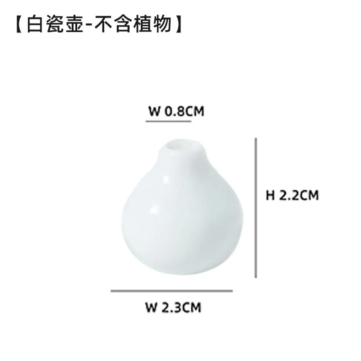 Super small   refrigerator paste white p