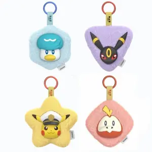 MINISO x Pokémon Horizons Series Scented Vinyl Plush Blind Box, Cute Mystery Collectible Figure, Ideal Gift for Best Friends & Birthday