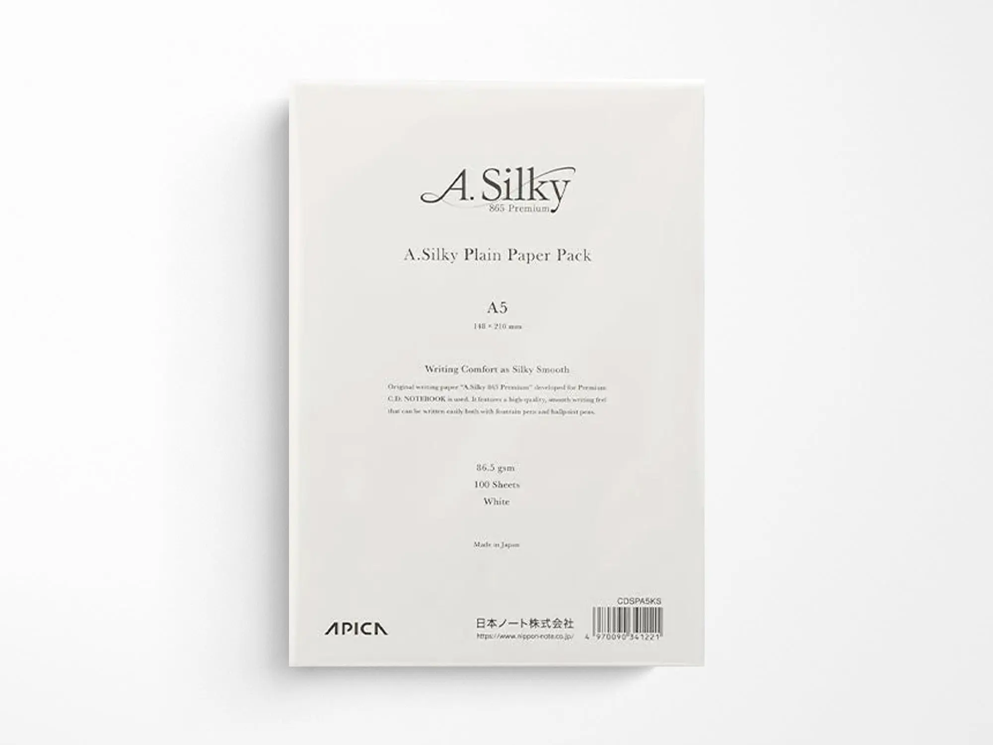 Apica A. Silky Loose Sheet Plain Paper Pack