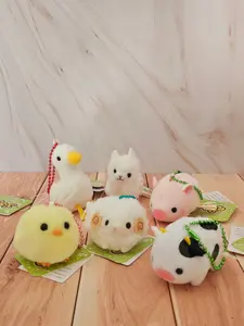 Farm Animals - Puchimaru - Bean-filled Plush Keychain