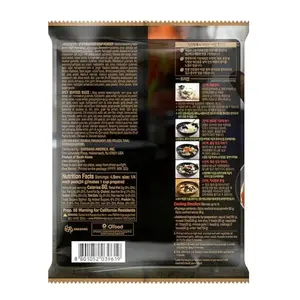 Chung Jung One O'Food Jjampong Seafood Broth Sauce, Korean Chinese Style Spicy Jjambong Flavor Soup Powder, Hot Jjamppong Base, Perfect with Fresh Squid, Shrimp, Clams, Vegetables, Noodles, Rice