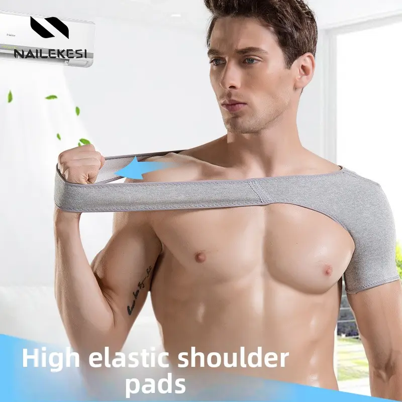 Shoulder pads Men's shoulder basketball sports protective cover Men's shoulder circumference Thin shoulder sheath Ball Sleeping women Keep warm and cold