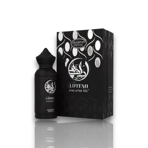 Arabiyat Prestige | Lutfah | Ever After You | Unisex Fragrance | 80 ML 2.7 OZ | Eau De Parfum | Basil - Thyme & Patchouli