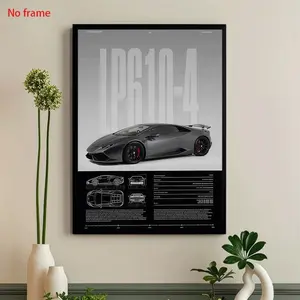 PC frameless Lamborghini LP610-4 artistic printed poster, Canvas wall art, suitable for wall decoration in living room, bedroom, office, bar, a perfect gift and decoration, Modern Home Decor, 12 inches x 16 inches