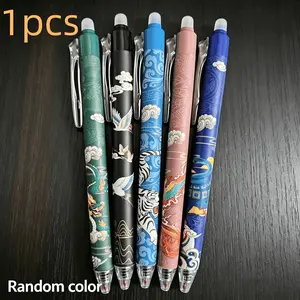 1pcs National Trend God Beast Thermal Erasable Push Button Neutral Pen, Qingyunzhi Erasable Pen, Crystal Blue Student Ancient Style Pen, Unique Pens