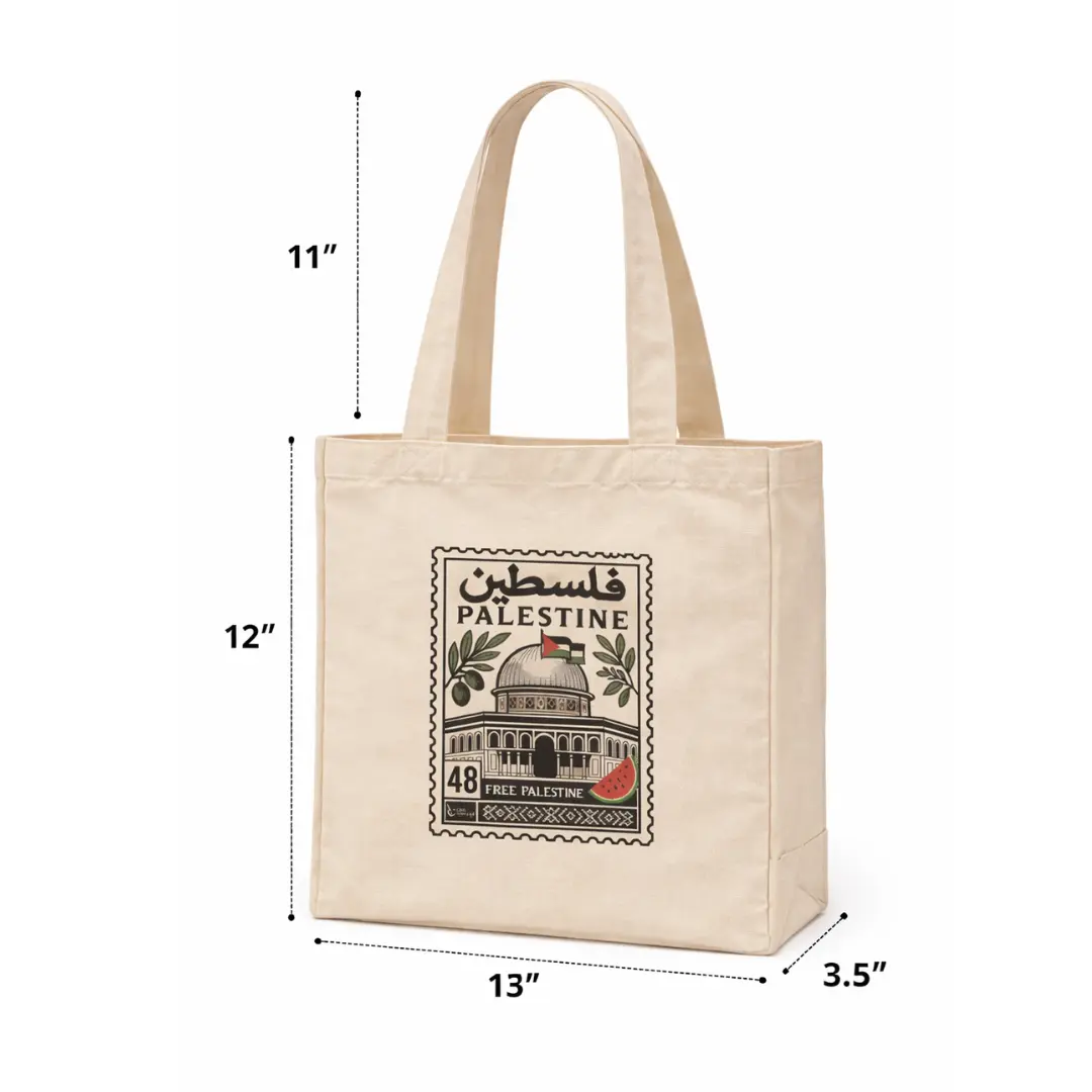 Palestine Tote Bag - 13in x 12in x 3.5in, Tote Purse