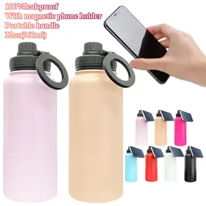 1PC USA Warehouse 7 Colors 32oz Powder Coated Mirror Copper Plated Underneath Water Bottle with Magnetic Phone Holder for Laser Engraving Drinkware Lid