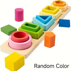 1 Set Color Sorting & Stacking Toy, Wooden Shape Sorter Building Blocks, Colorful Color Recognition Shape Classification Educational Blocks Toy for Kid
