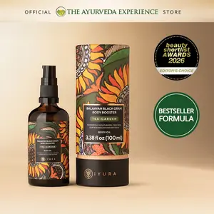 Balaayah Black Gram Body Booster - Tea-Garden Blend