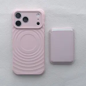 Colorful Ripple Texture TPU iPhone Case Strong Magnetic Anti-Slip Shockproof Protective Cover Compatible for iPhone 17/16/15/14/13 Pro Max Slim Soft TPU Case with Smooth Hand Feel Cellphone Protection Casing Screen Protector