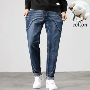 Men's  Cotton Baggy Tapered Jeans | Vintage Washed Blue Denim, Unique Curved Stitching Design, Y2K Streetwear, Relaxed Fit Casual Pants for Daily Wear & Street Style